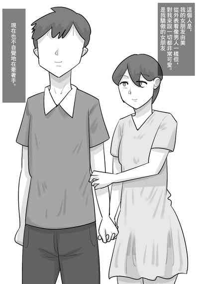 第2页图
