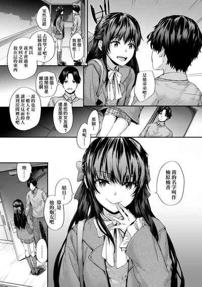 第10頁圖