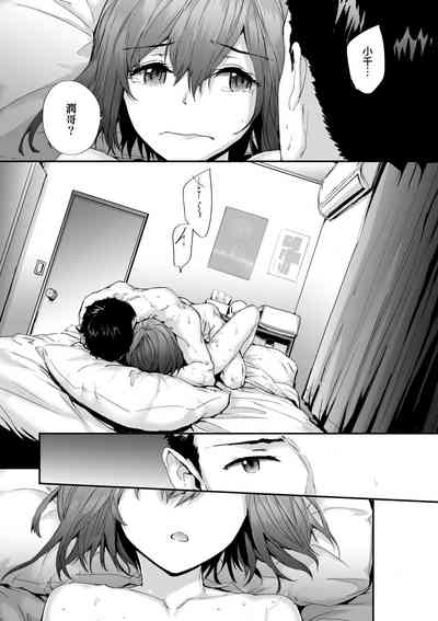 第110頁圖