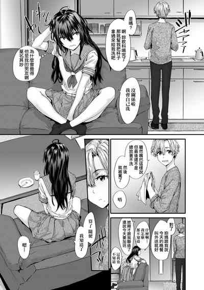 第114頁圖