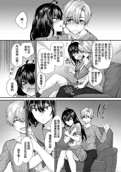 第122頁圖