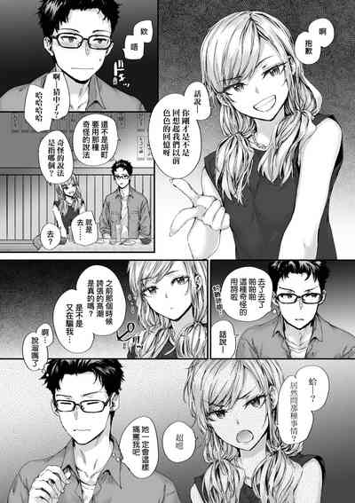 第142頁圖