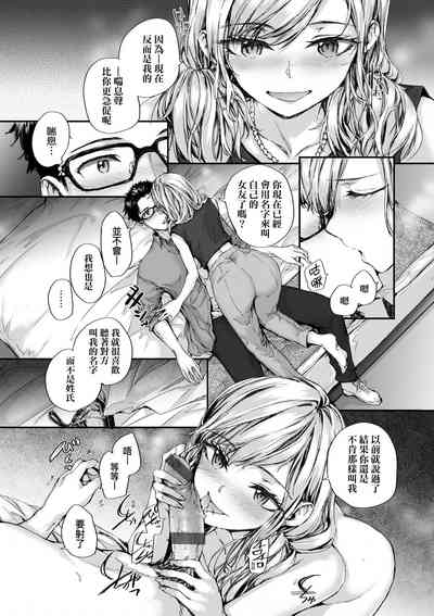 第146頁圖