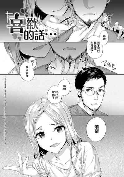 第154頁圖