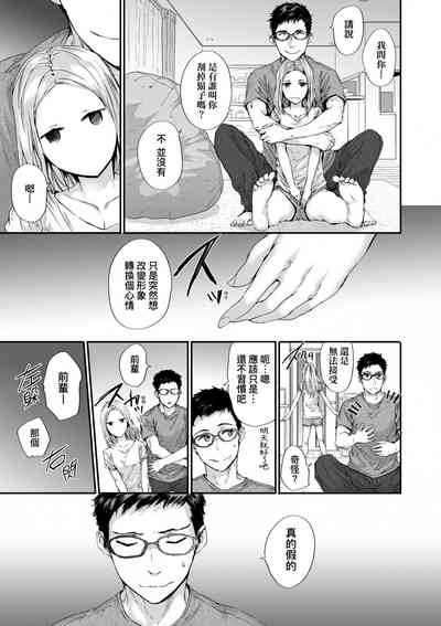 第162頁圖
