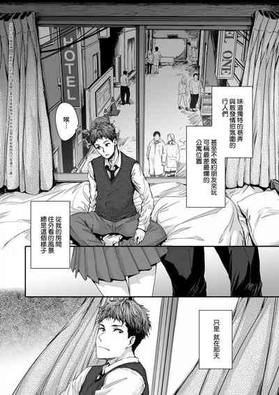 第170頁圖