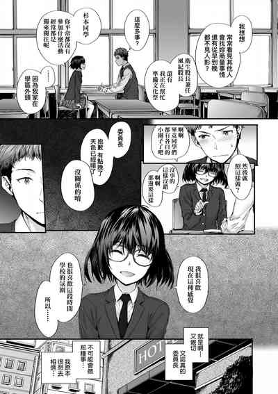 第174頁圖