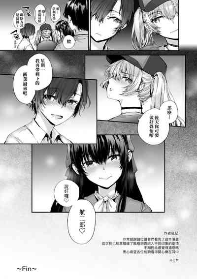 第198頁圖