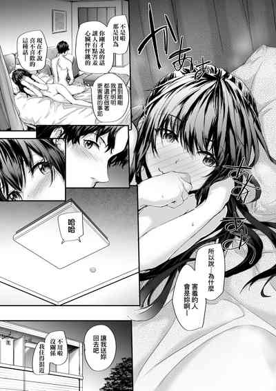 第30頁圖