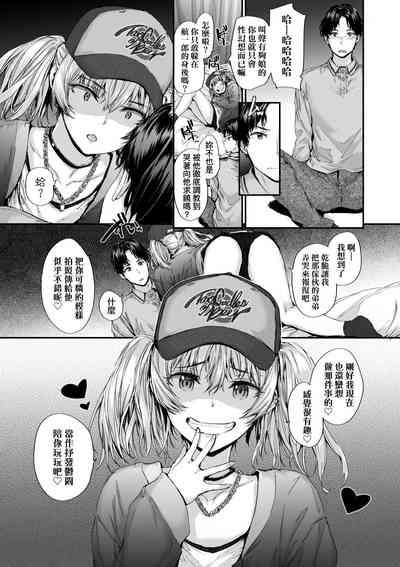 第38頁圖