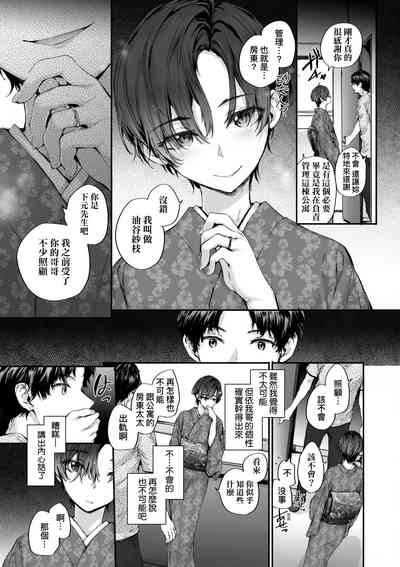 第54頁圖