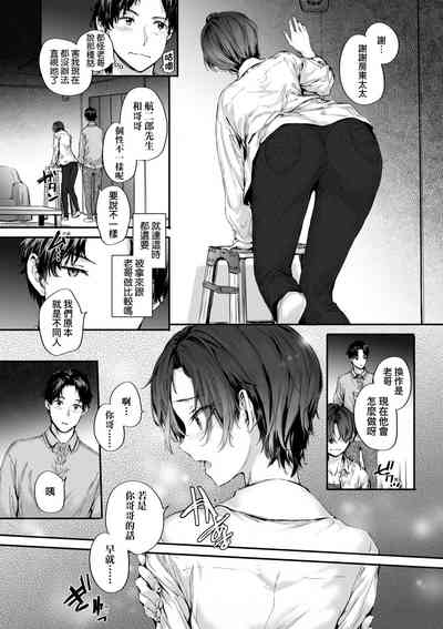 第58頁圖