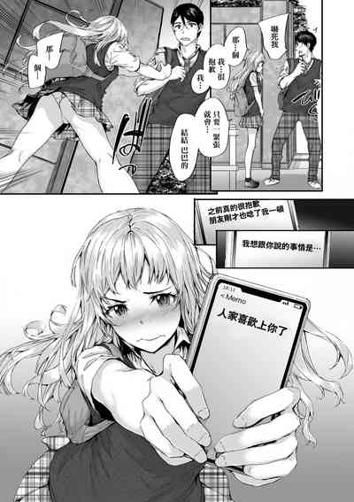 第74頁圖