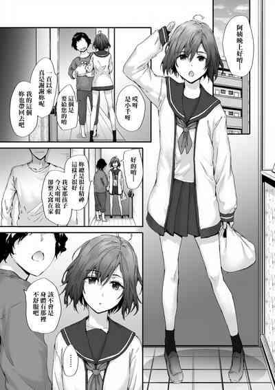 第94頁圖