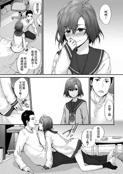 第98頁圖