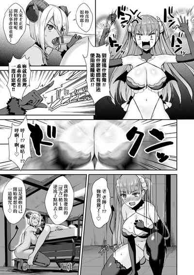 第102页 封面 - HaSM.cc