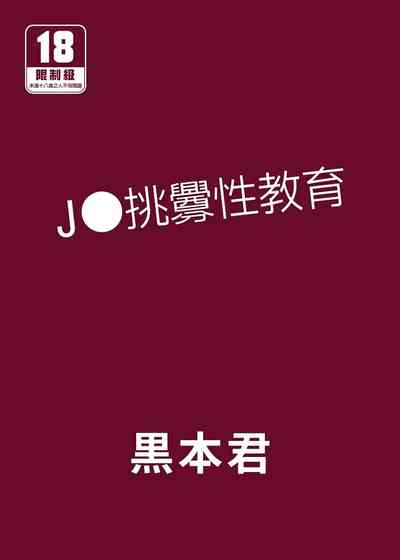第2頁圖