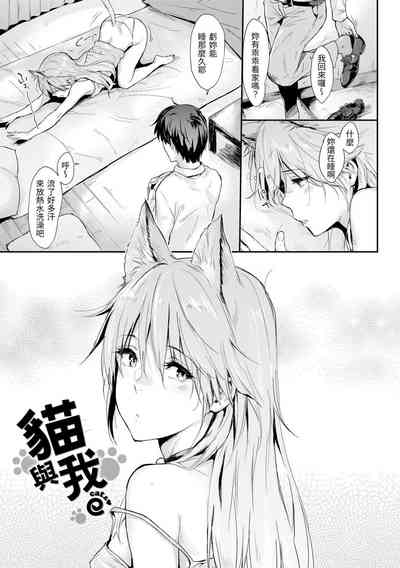 第106頁圖