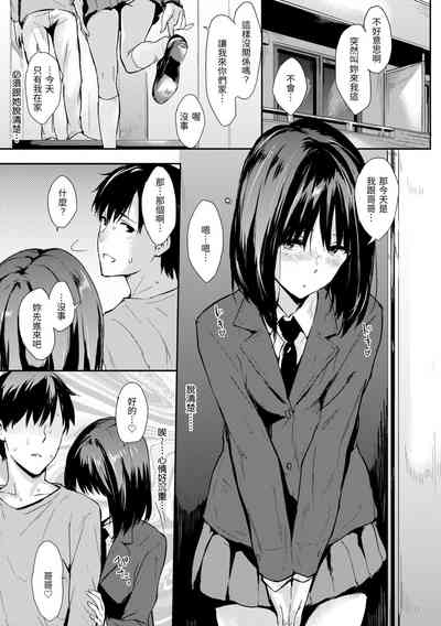 第126頁圖