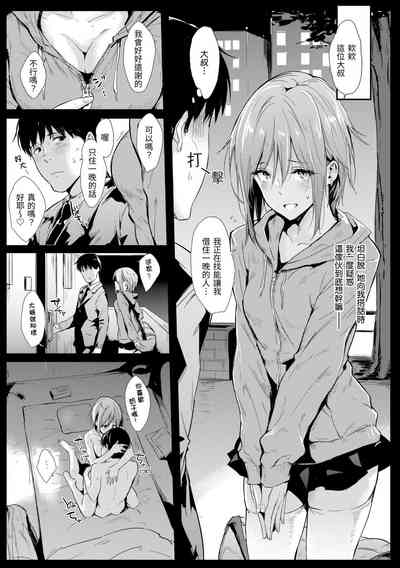 第146頁圖