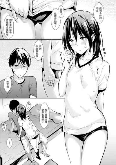 第14頁圖