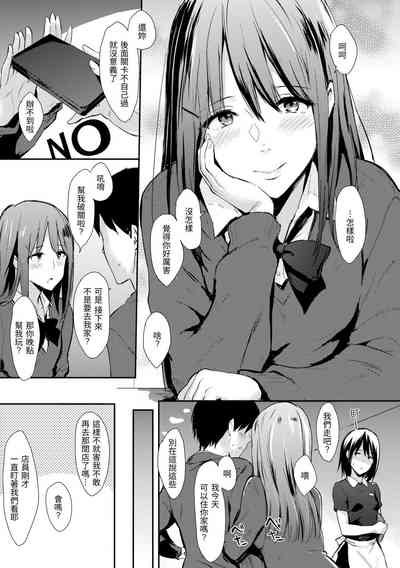 第186頁圖