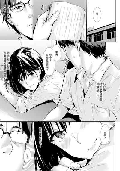 第214頁圖