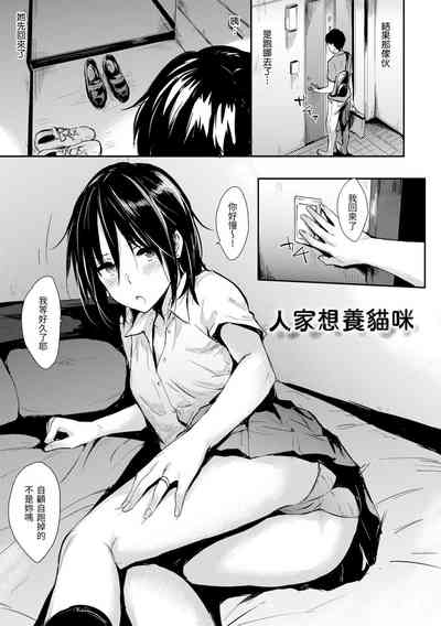 第30頁圖