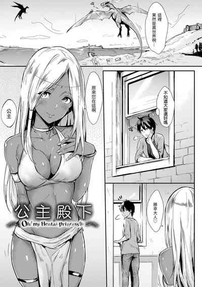 第46頁圖