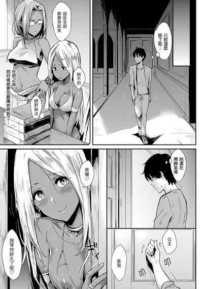 第54頁圖