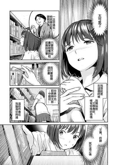 第10页图