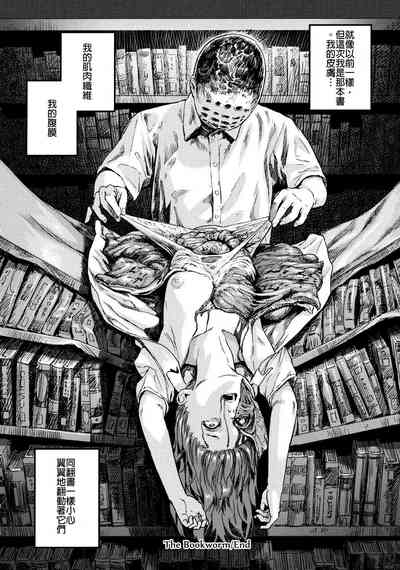第14页图