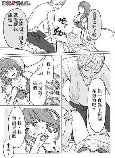 第18页图