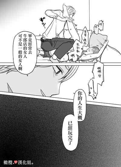 第22页图
