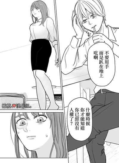 第30页图