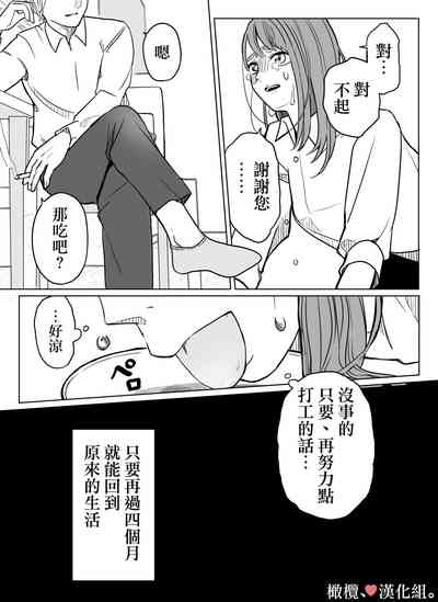第34页图