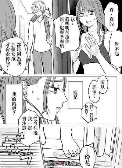 第42页图