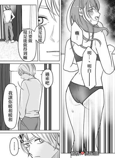 第46页图