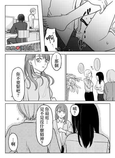 第50页图