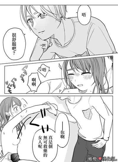第58页图