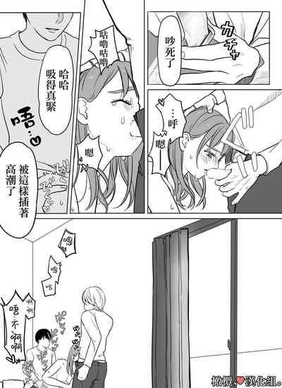第62页图