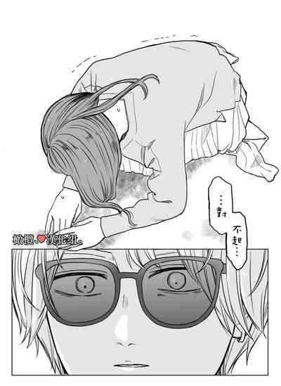 第6页图