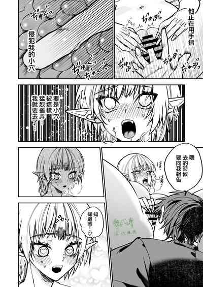第26頁圖