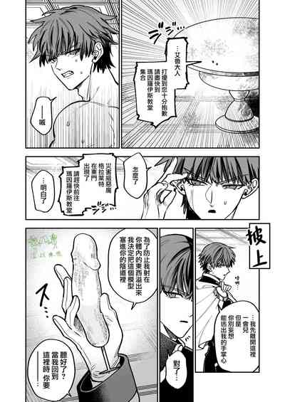 第42頁圖