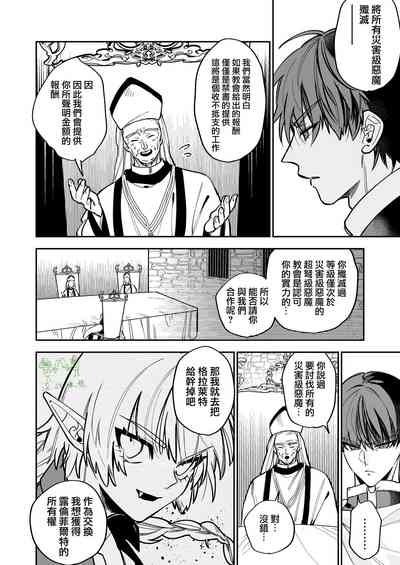 第46頁圖