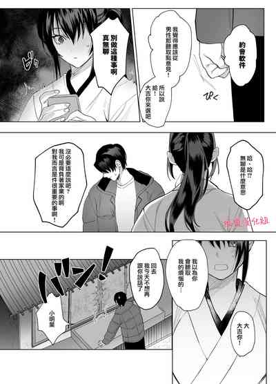 第14頁圖