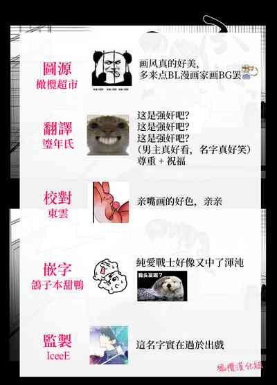 第66頁圖
