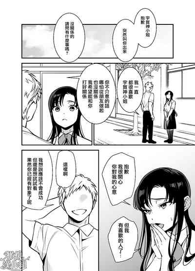 第46頁圖