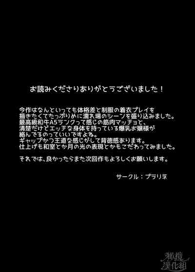 第50頁圖