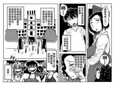 第14頁圖